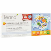 Увлажняющая сыворотка, концентрат Teana Laboratories Vitamin Cocktail