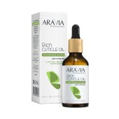 Средство для маникюра или педикюра Aravia Rich Cuticle Oil