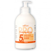 Крем-сатин для кожи рук и ногтей на пшенице «Витаминный» Bielita