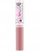 Luxvisage Miracle Care Lip Oil Balm