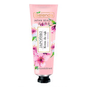 Увлажняющее и питательное средство для рук и ног Bielenda Hand Cream Cherry And Silk