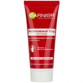 Восстанавливающий крем для рук «Интенсивный уход» Garnier