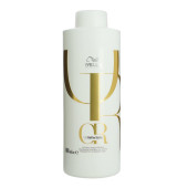 Шампунь Wella Professionals Oil Reflections Luminous Instant Shampoo