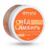 Скраб для тела подтягивающий Levrana «Мёд и имбирь»