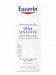 Eucerin Ultrasensitive Soothing Care Normal To Combination Skin