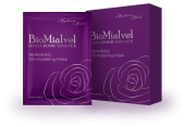 Увлажняющая маска для лица BioMialvel Hyaluronic Essence Repairing 3D-modeling Mask