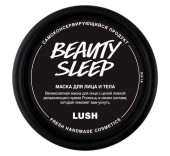Очищающая маска Lush Beauty Sleep
