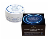 Интенсивное средство для век или губ Skinlite Black Pearl And Hyaluronic Acid Hydrogel Eye Patch