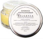 Биовоск для ногтей и кутикулы апельсиновый Velganza