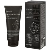 Питающее и увлажняющее интенсивное средство для волос Concept Top Secret Bio-Keratin Laminage Gel
