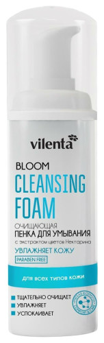 Гель, пенка для умывания Vilenta Bloom Cleansing Foam