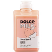 Гель для душа Dolce Milk Sunset Beach Peach