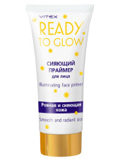Сияющий праймер для лица Белита Витэкс Illuminating Face Primer Ready To Glow
