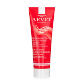 Увлажняющее и питательное средство для рук и ног Librederm Hand Cream Ultra Nourishing Aevit