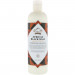 Nubian Heritage Body Lotion African Black Soap