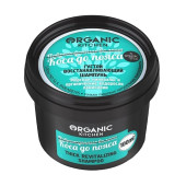 Питающей и увлажняющей бальзам, кондиционер для волос Organic Shop Organic Kitchen