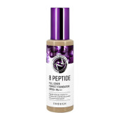 Легкое тональное средство Enough 8 Peptide Full Cover Perfect Foundation SPF 50 PA+++
