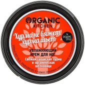 Ухаживающее средство для ног Organic Shop Organic Kitchen Moisturizing Foot Cream
