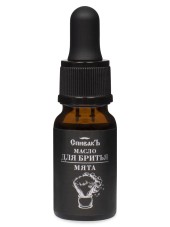 Масло для бритья Мята Спивакъ