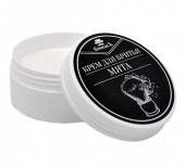 Очищающий крем, эмульсия, молочко Спивакъ СпивакЪ