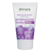 Питающее и увлажняющее интенсивное средство для волос Levrana Herbs De Provence Hair Mask