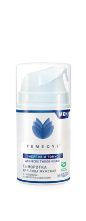 Антивозрастное интенсивное средство Femegyl Men