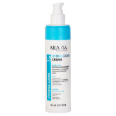 Питающее и увлажняющее интенсивное средство для волос Aravia Hydra Gloss Cream