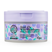 Очищающие салфетки Natura Siberica Anti-Ox Wild Blueberry Skin Perfection Pads