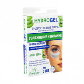 Гидрогелевые патчи против морщин «Увлажнение и питание» Floresan