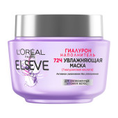 Питающее и увлажняющее интенсивное средство для волос L'Oreal Elseve