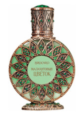 Смешанные ароматы Brocard Malachite Flower EDP