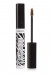 Faberlic Glam Outfit Eyebrow Plumper Mascara