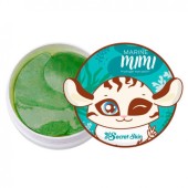 Интенсивное средство для век или губ Secret Skin Marine Mimi Hydrogel Eye Patch