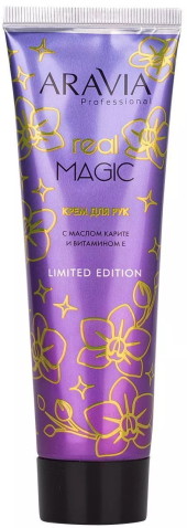 Крем для рук Real Magic с маслом карите и витамином Е Aravia