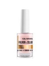 Гель-укрепитель Luxvisage Hyaluron And Collagen