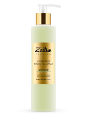 Гель, пенка для умывания Зейтун Zeitun Premium Masdar Hydrating Sugar Cleanser