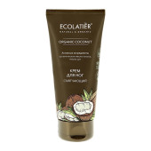 Ухаживающее средство для ног Ecolatier Organic Coconut
