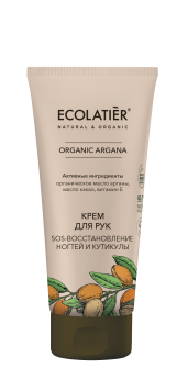 Увлажняющее и питательное средство для рук и ног Ecolatier Organic Organa