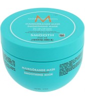 Питающее и увлажняющее интенсивное средство для волос Moroccanoil Smoothing Mask