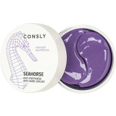 Интенсивное средство для век или губ Consly Hydrogel Seahorse Eye Patches