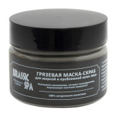 Грязевая маска-скраб для жирной и проблемной кожи лица Jurassic Spa
