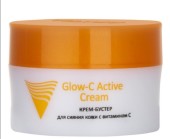 Крем для восстановления и сияния Aravia Glow-C Active Cream