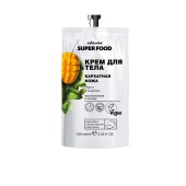 Увлажняющий и питательный крем для тела Cafe Mimi Superfood