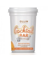 Питающей и увлажняющей бальзам, кондиционер для волос Ollin Professional Cocktail Bar Egg Shake