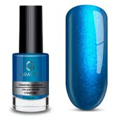 Лак для ногтей Grattol Stamping Nail Polish