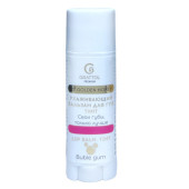 Бальзам для губ Grattol Golden Honey Lip Balm Tint