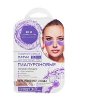 Гидрогелевые патчи для кожи вокруг глаз увлажняющие гиалуроновые Фитокосметик