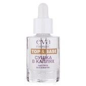 Топовое покрытие для ногтей Eva Mosaic Top & Coat