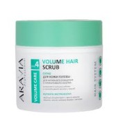 Шампунь Aravia Volume Hair Scrub
