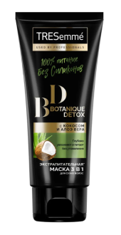 Питающее и увлажняющее интенсивное средство для волос TRESemme Botanique Detox
